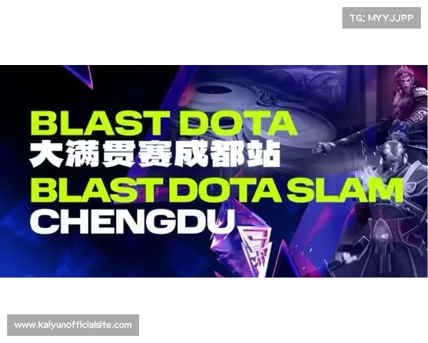 BLAST DOTA2大满贯赛线上入围赛11月25日开启，争夺剩余6个线下赛名额