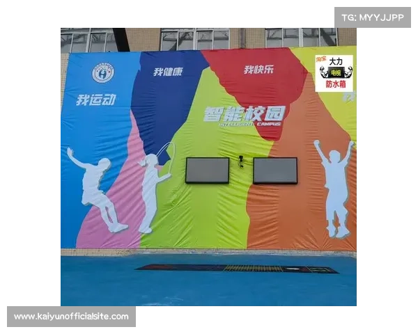 AI辅助体育教学：篮球技巧视频生成，中职学校实战案例分享